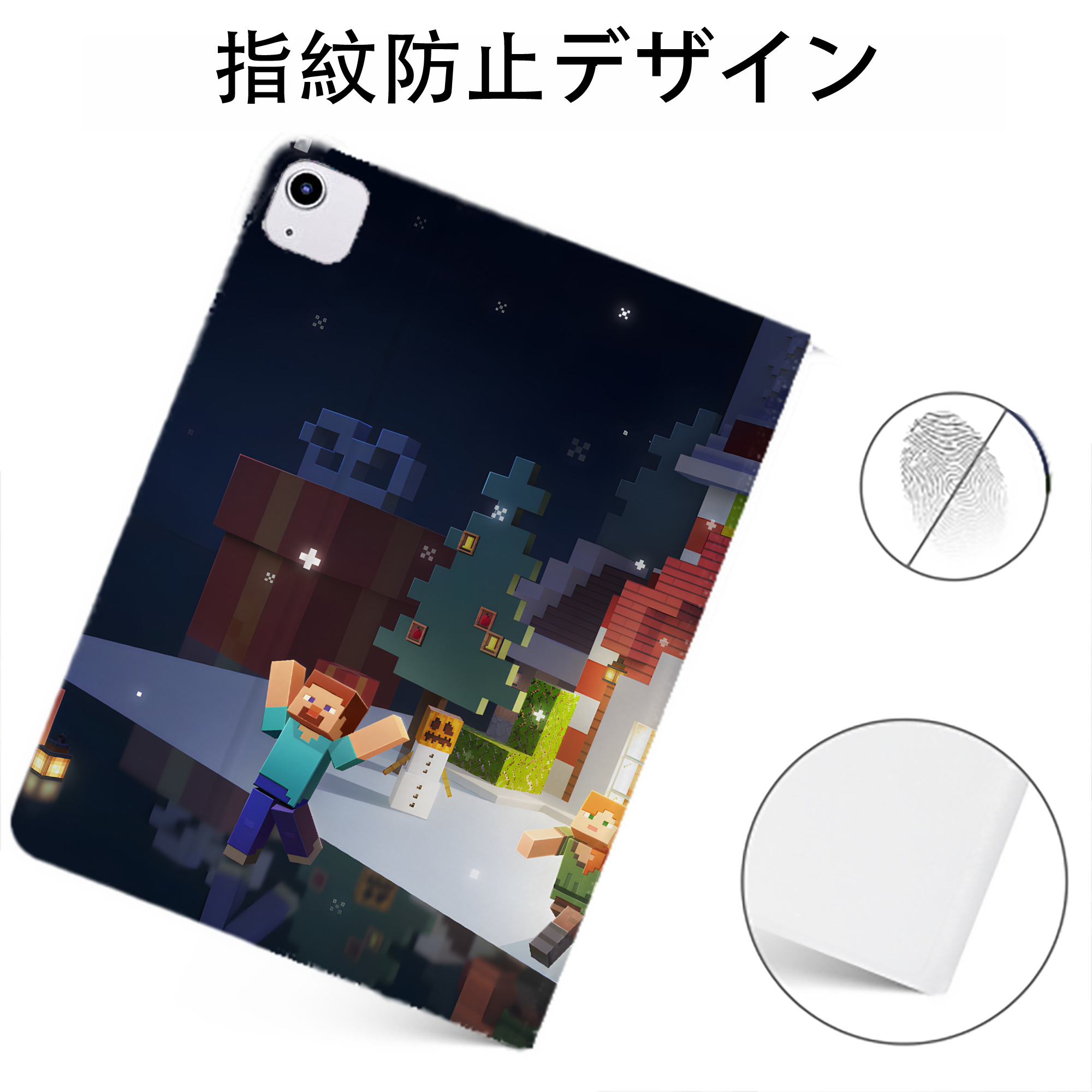 （画像用） マインクラフト ブロックの世界 Minecraft MC Block world IPadケース ペンホルダー付き ブックスタイルデザイン